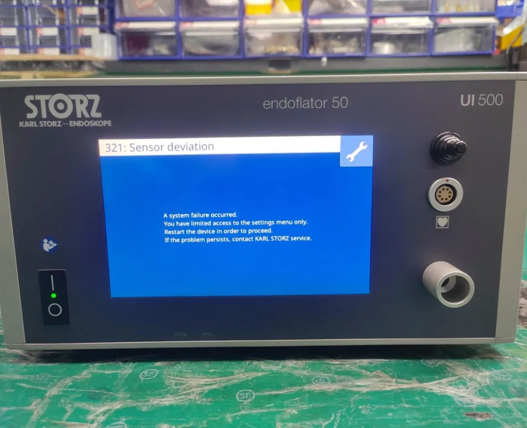 醫(yī)療器械維修