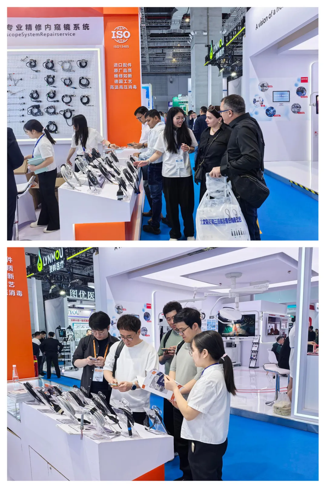 醫(yī)療器械維修