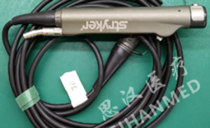 刨削系統(tǒng)的簡介及史賽克Stryker 375-701-500維修案例